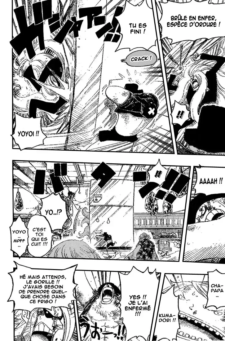 Read One Piece vf Manga Online