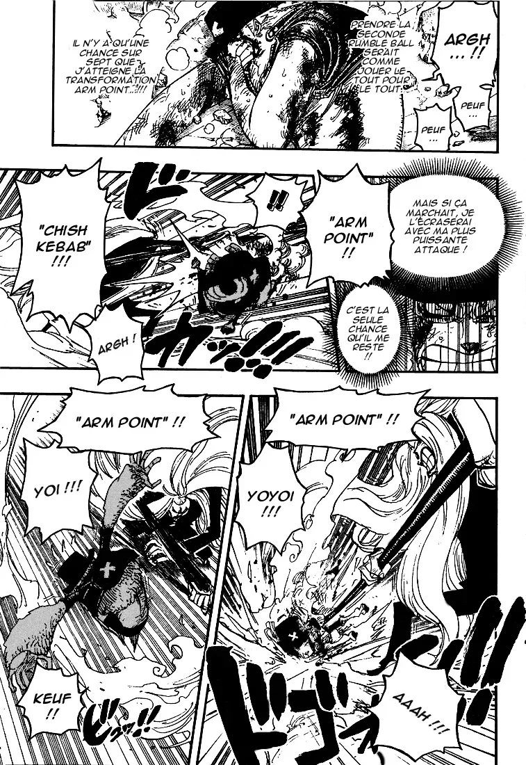 Read One Piece vf Manga Online