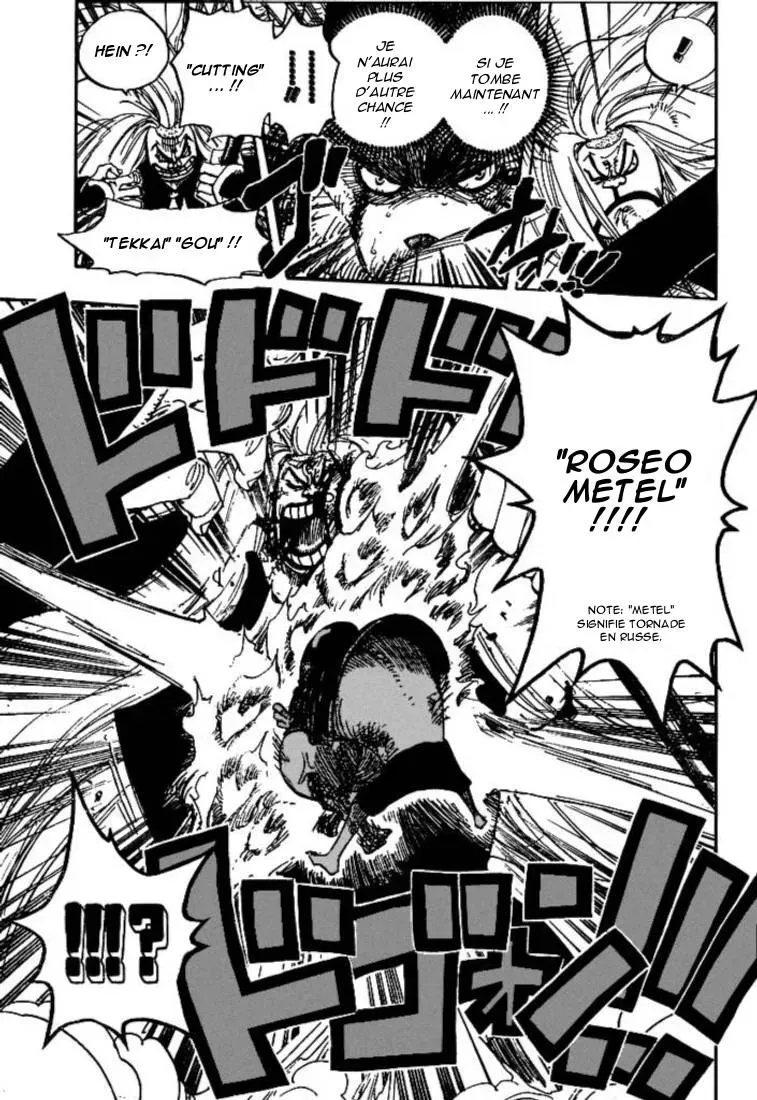 Read One Piece vf Manga Online