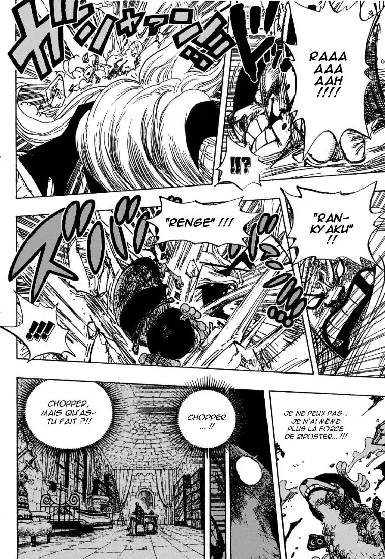 Read One Piece vf Manga Online