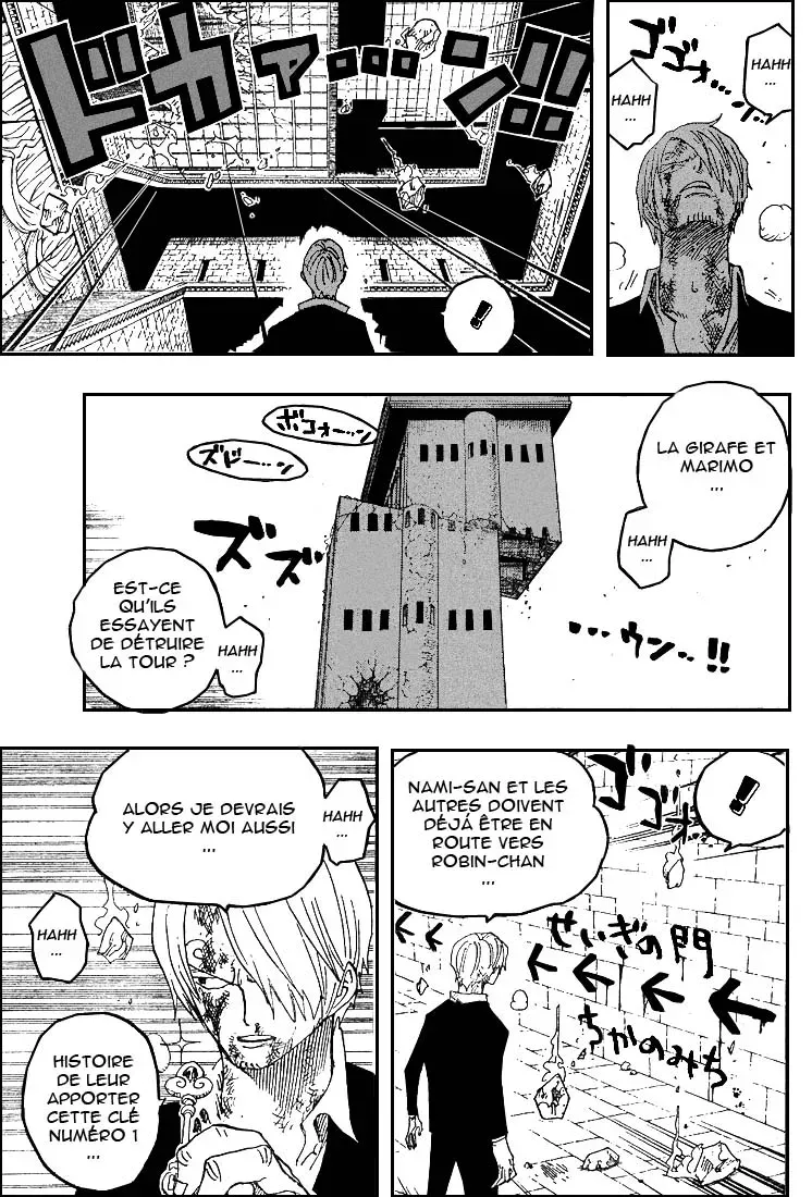 Read One Piece vf Manga Online