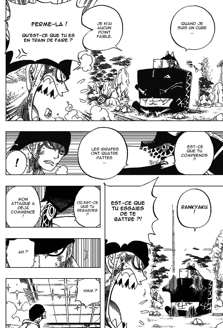 Read One Piece vf Manga Online
