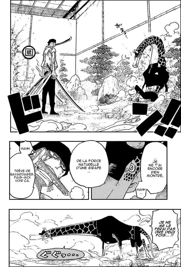 Read One Piece vf Manga Online