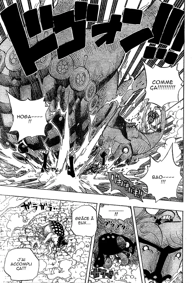 Read One Piece vf Manga Online