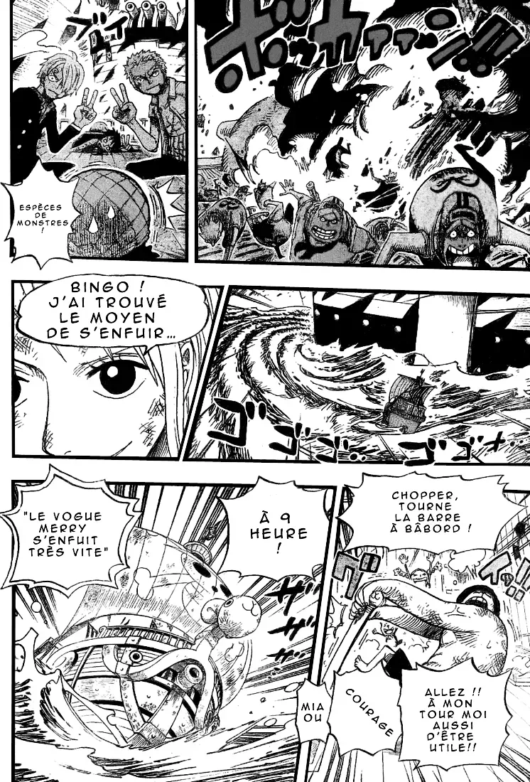 Read One Piece vf Manga Online
