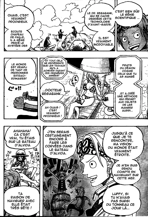 Read One Piece vf Manga Online