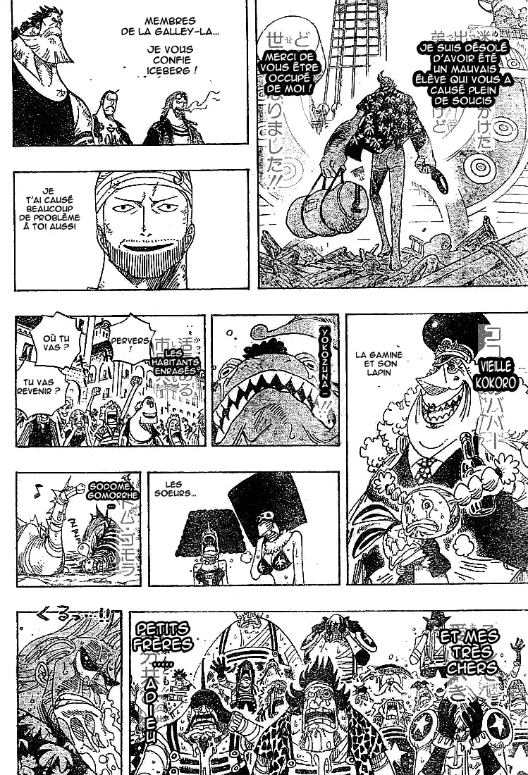 Read One Piece vf Manga Online