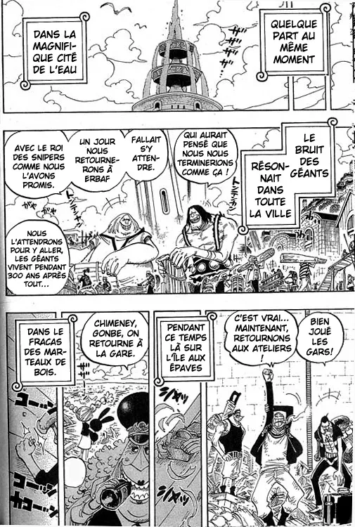 Read One Piece vf Manga Online