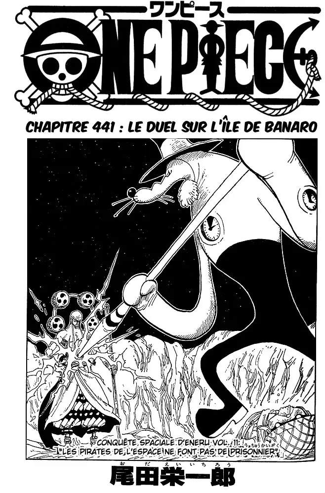 Read One Piece vf Manga Online