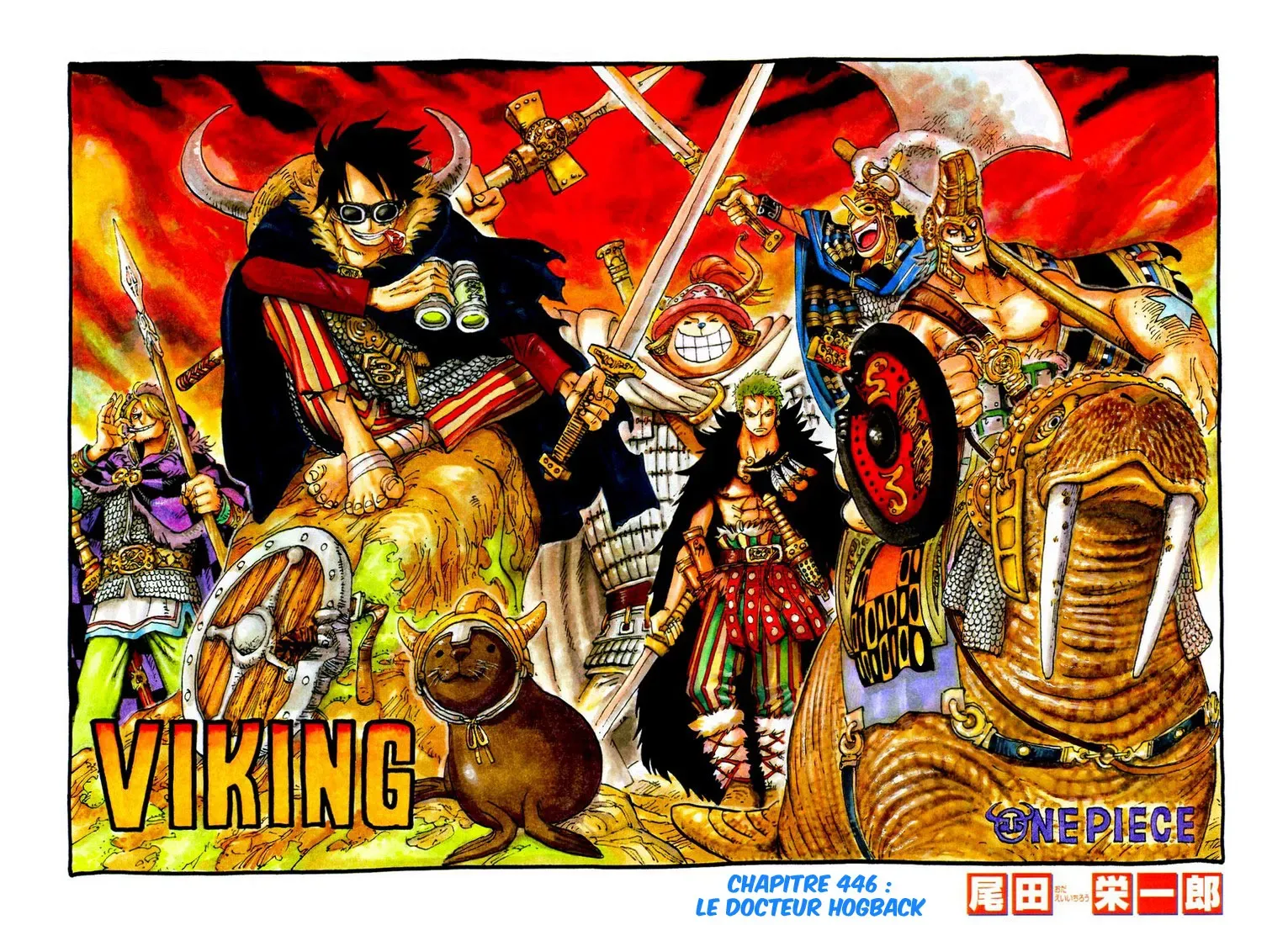 Read One Piece vf Manga Online