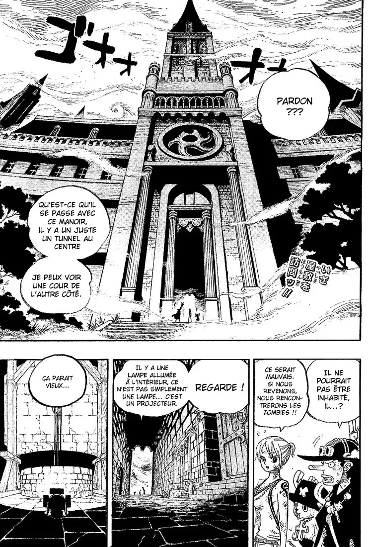 Read One Piece vf Manga Online