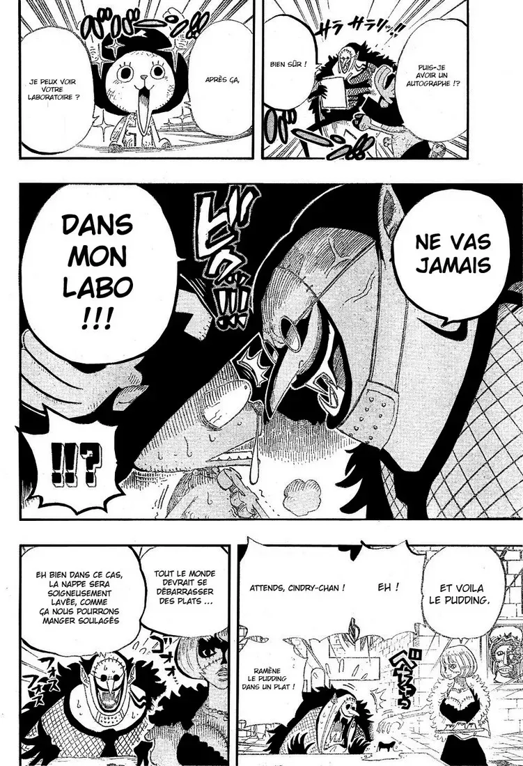 Read One Piece vf Manga Online