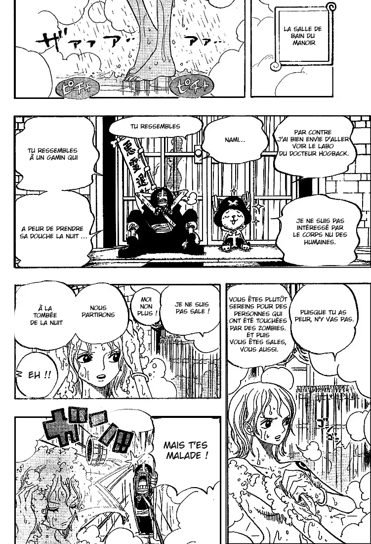 Read One Piece vf Manga Online