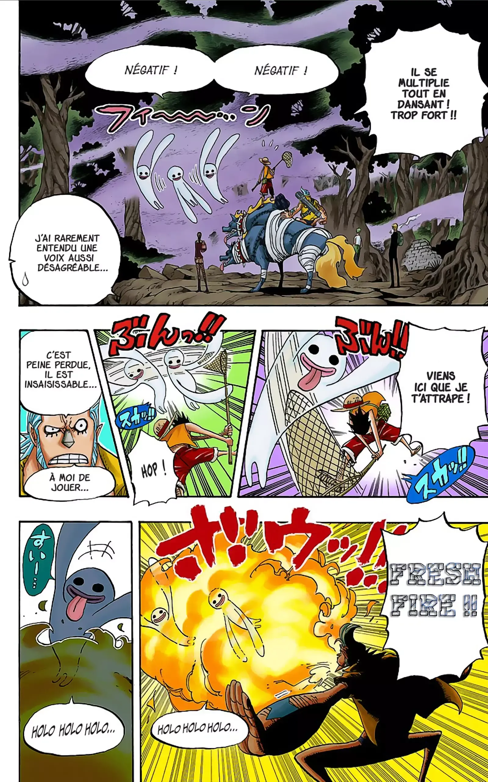 Read One Piece vf Manga Online