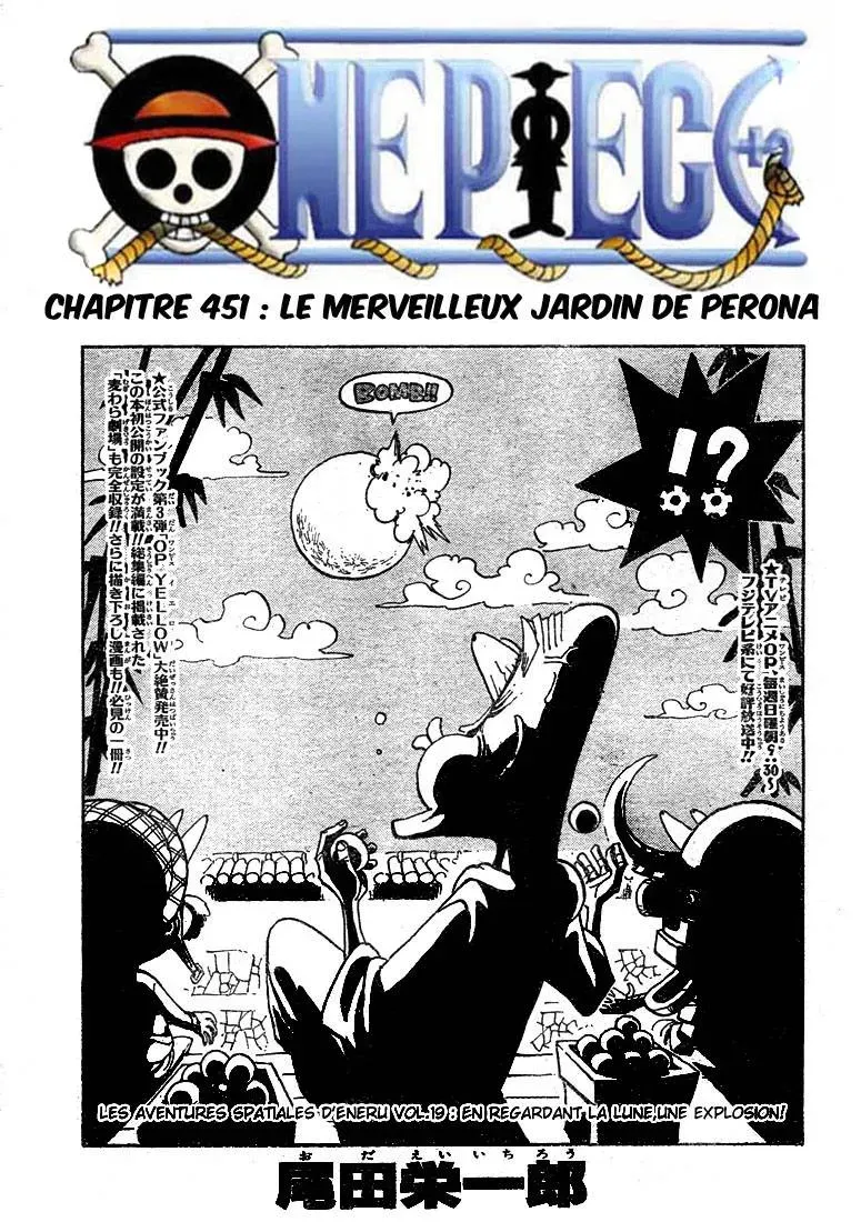 Read One Piece vf Manga Online