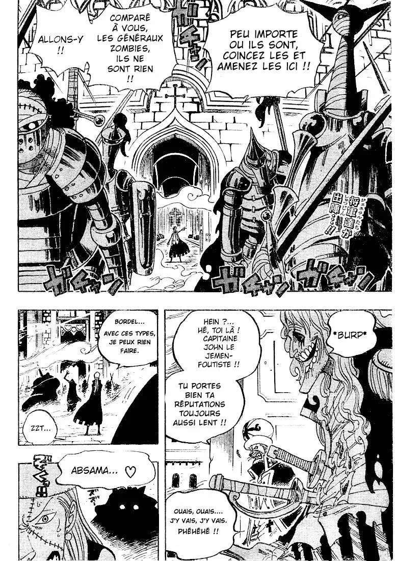 Read One Piece vf Manga Online