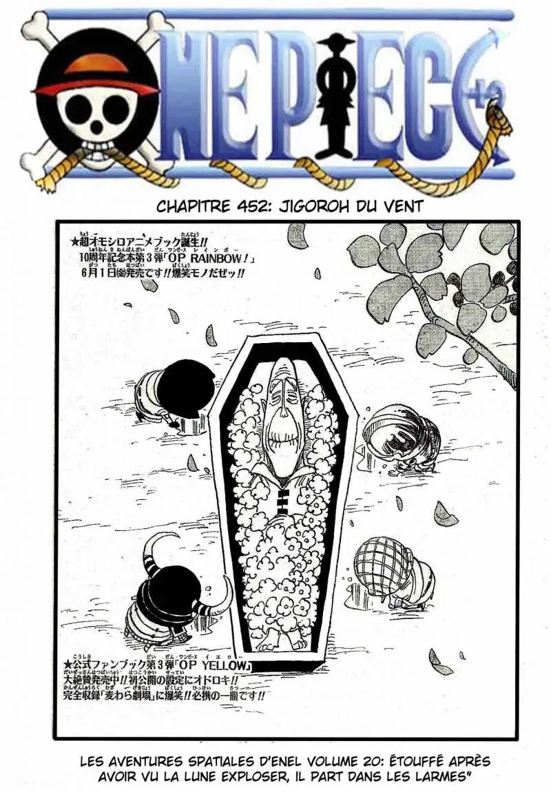 Read One Piece vf Manga Online
