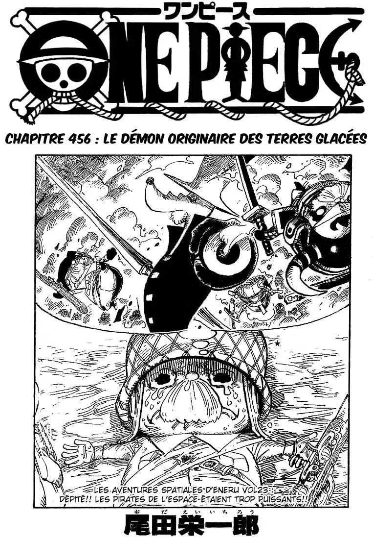 Read One Piece vf Manga Online