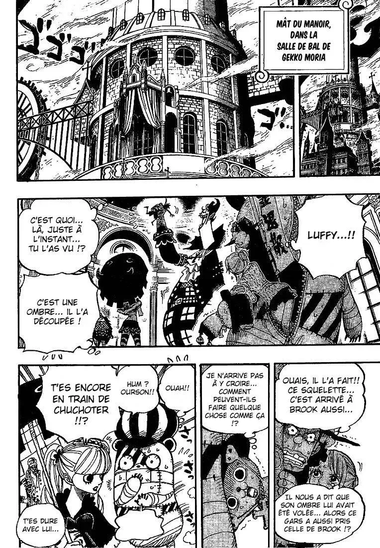 Read One Piece vf Manga Online
