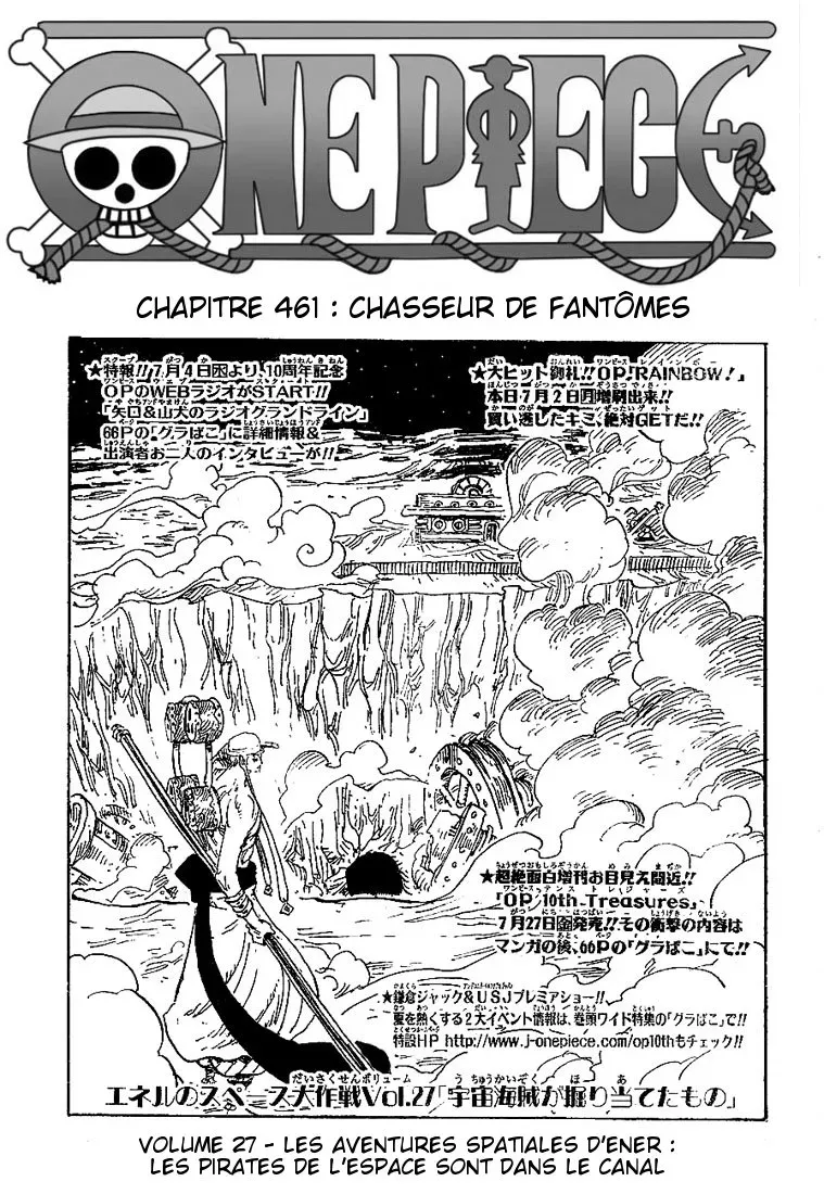 Read One Piece vf Manga Online