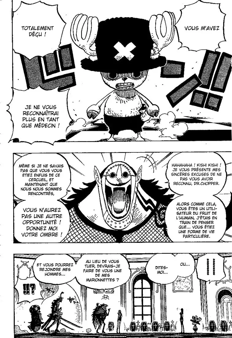 Read One Piece vf Manga Online