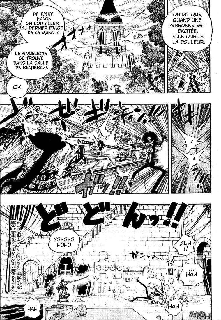 Read One Piece vf Manga Online