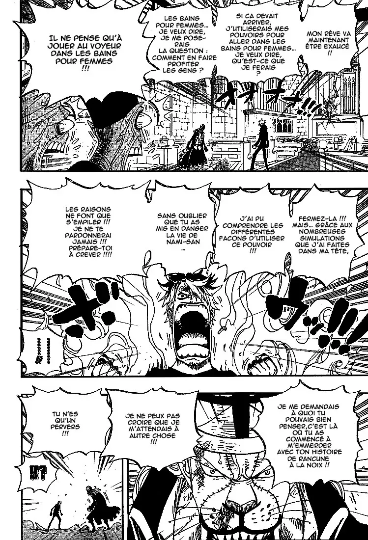 Read One Piece vf Manga Online