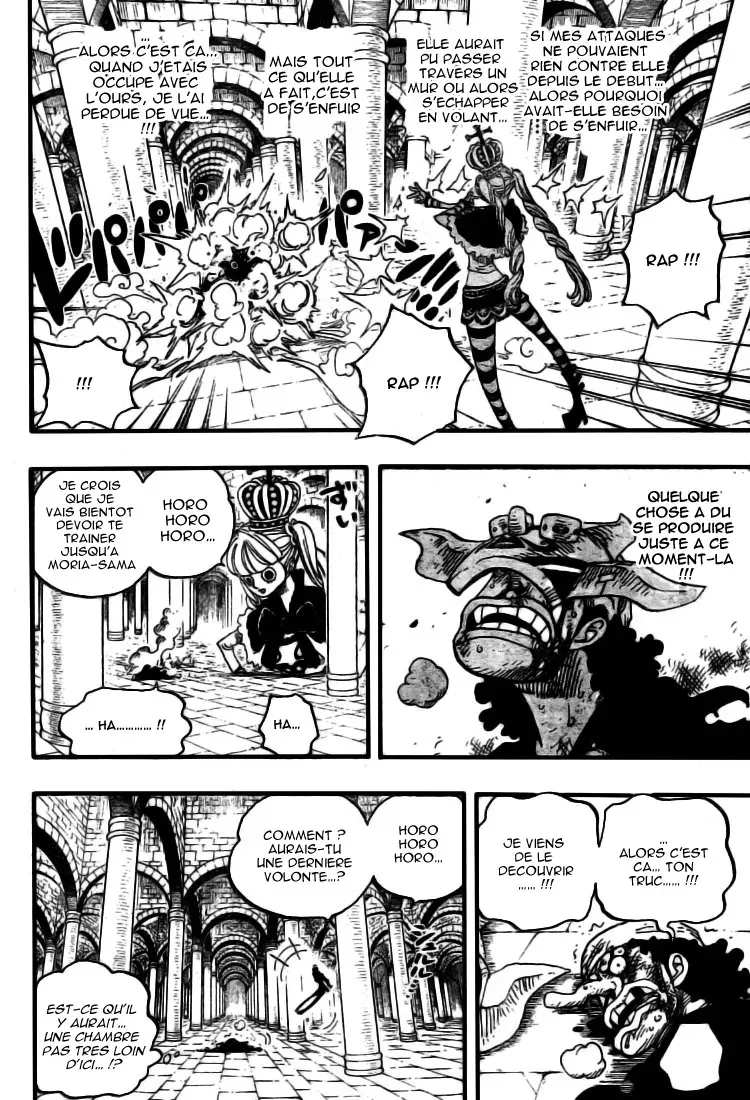 Read One Piece vf Manga Online