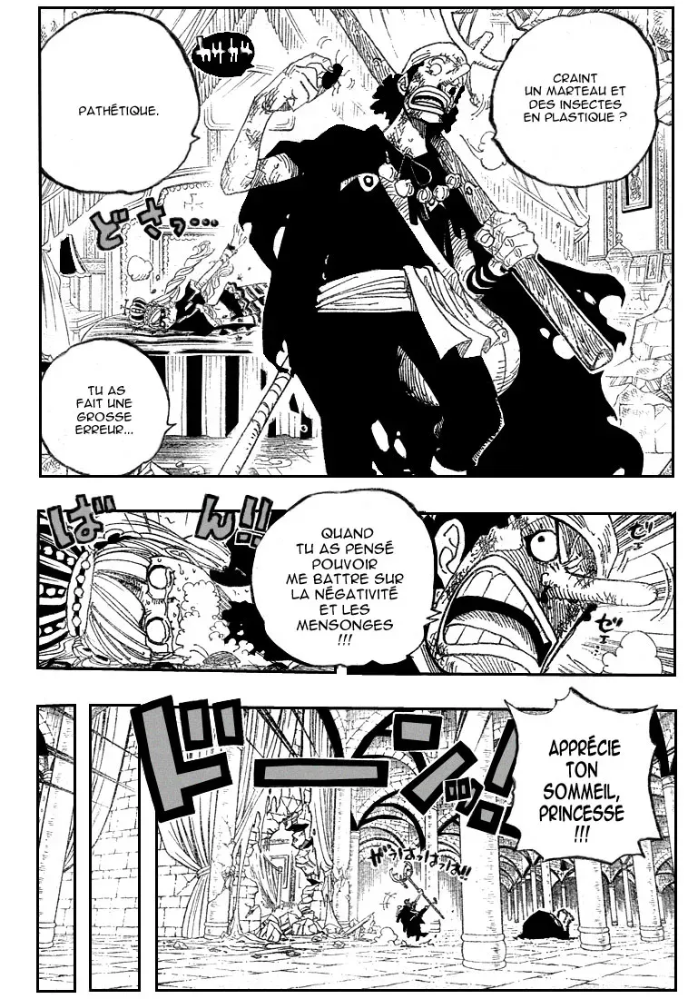 Read One Piece vf Manga Online