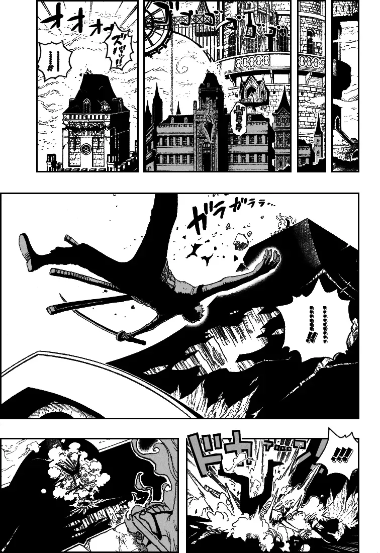 Read One Piece vf Manga Online