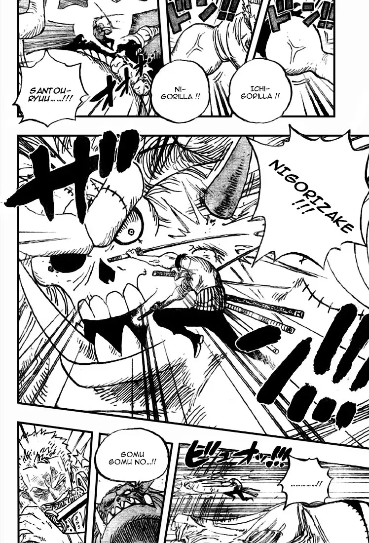 Read One Piece vf Manga Online