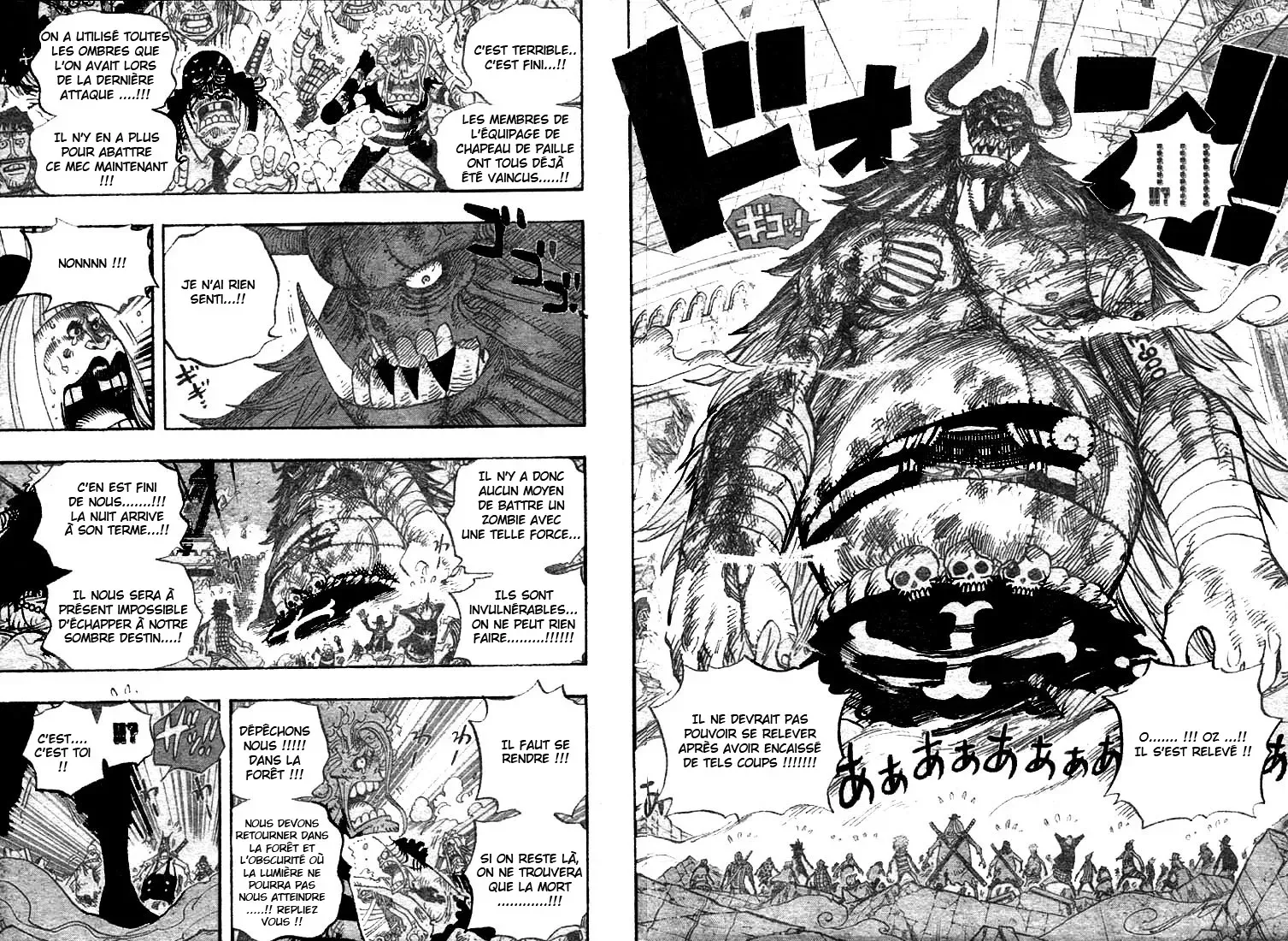 Read One Piece vf Manga Online