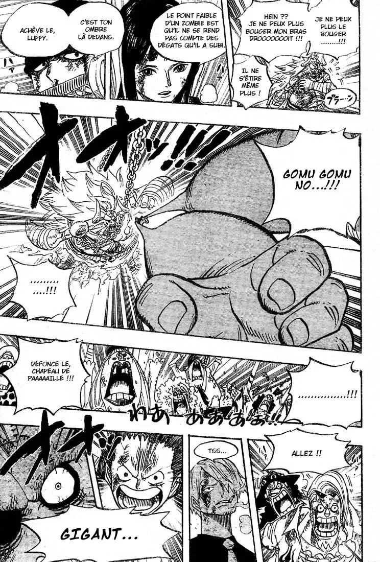 Read One Piece vf Manga Online
