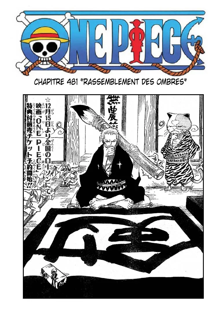 Read One Piece vf Manga Online