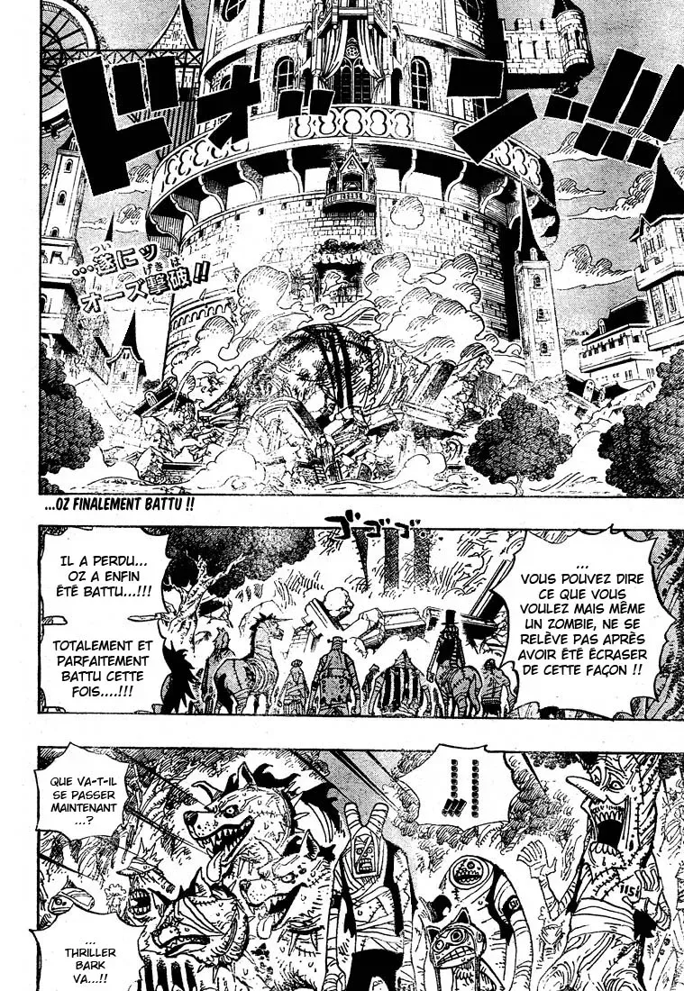 Read One Piece vf Manga Online