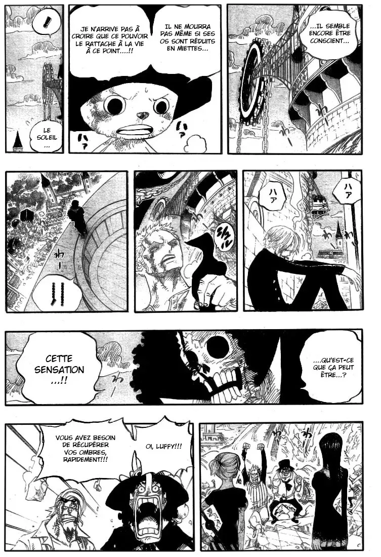 Read One Piece vf Manga Online