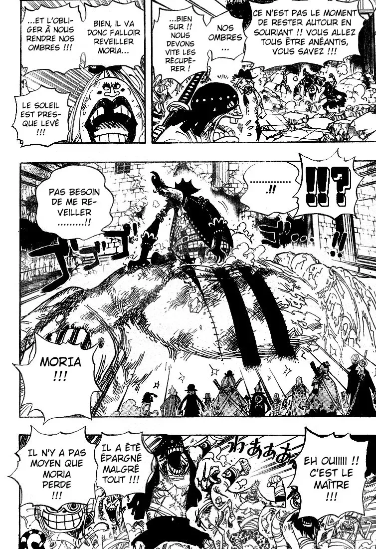 Read One Piece vf Manga Online