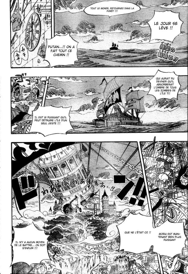 Read One Piece vf Manga Online