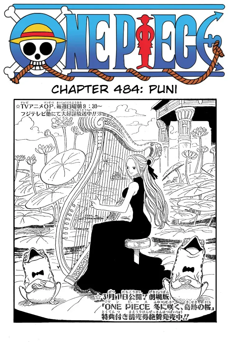 Read One Piece vf Manga Online