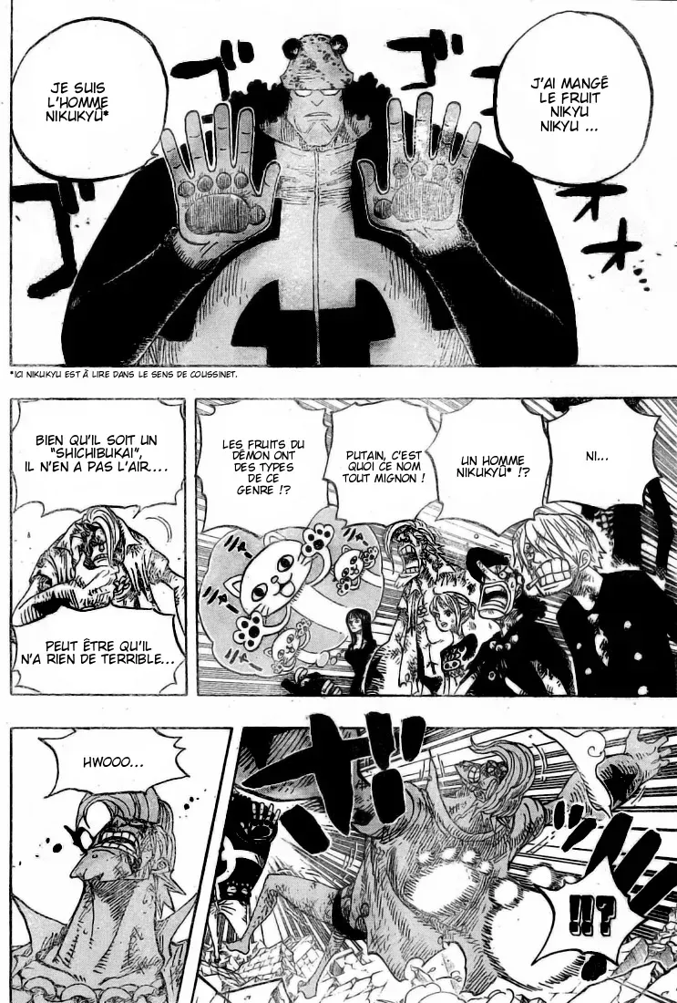 Read One Piece vf Manga Online