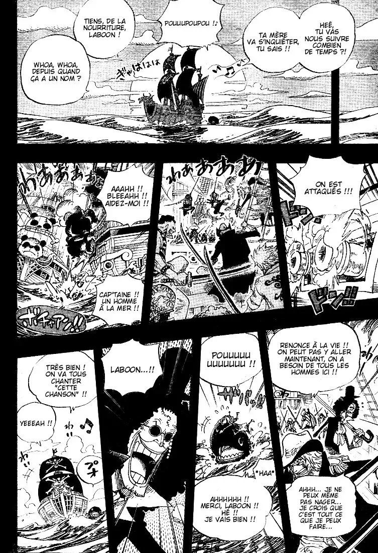 Read One Piece vf Manga Online