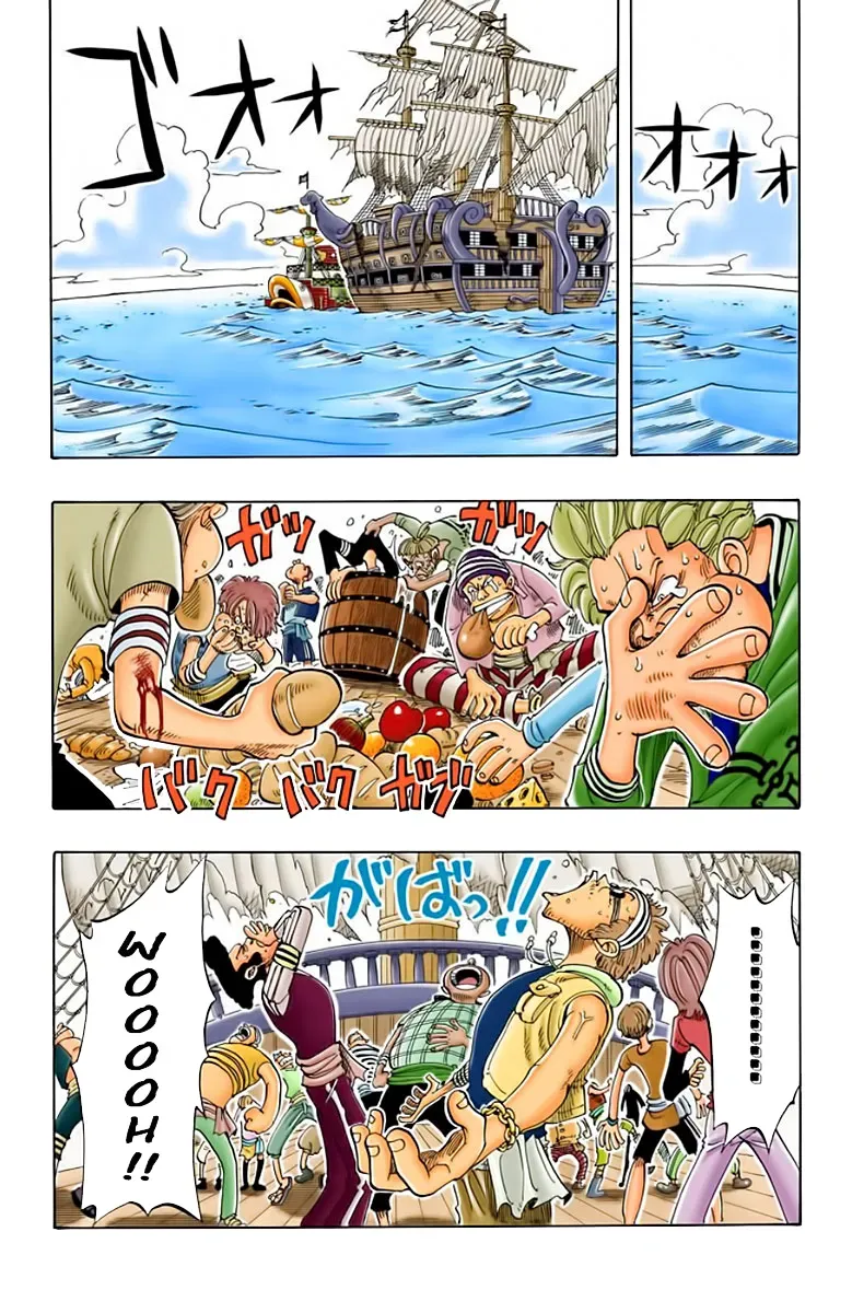 Read One Piece vf Manga Online