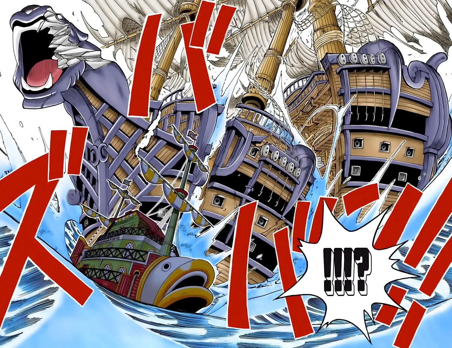 Read One Piece vf Manga Online
