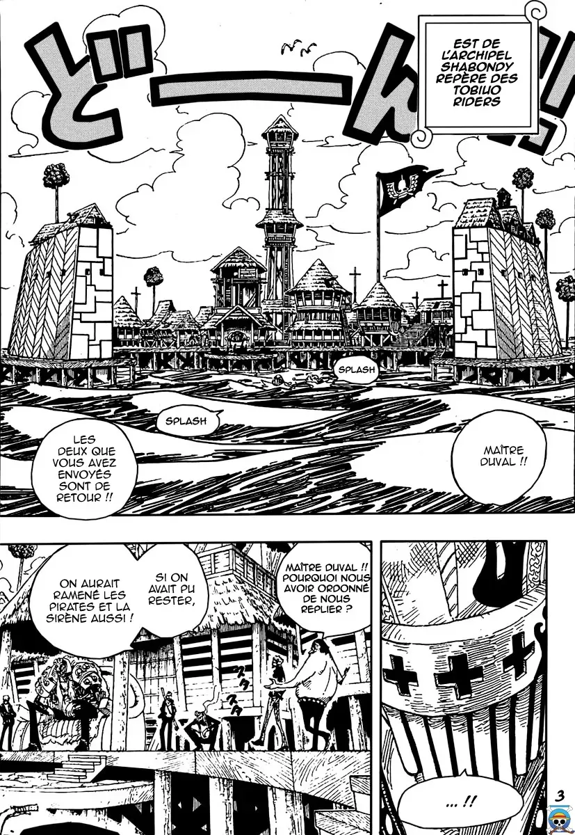 Read One Piece vf Manga Online