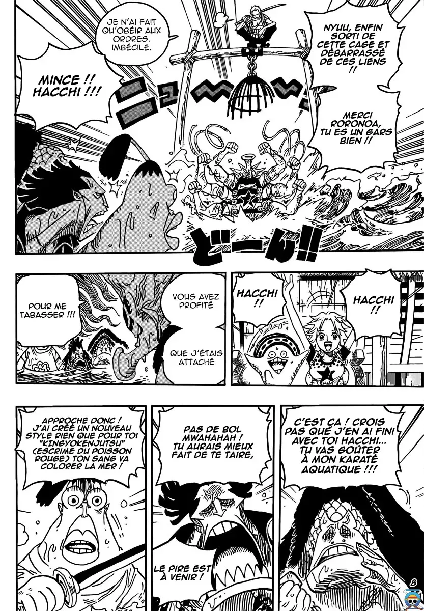 Read One Piece vf Manga Online