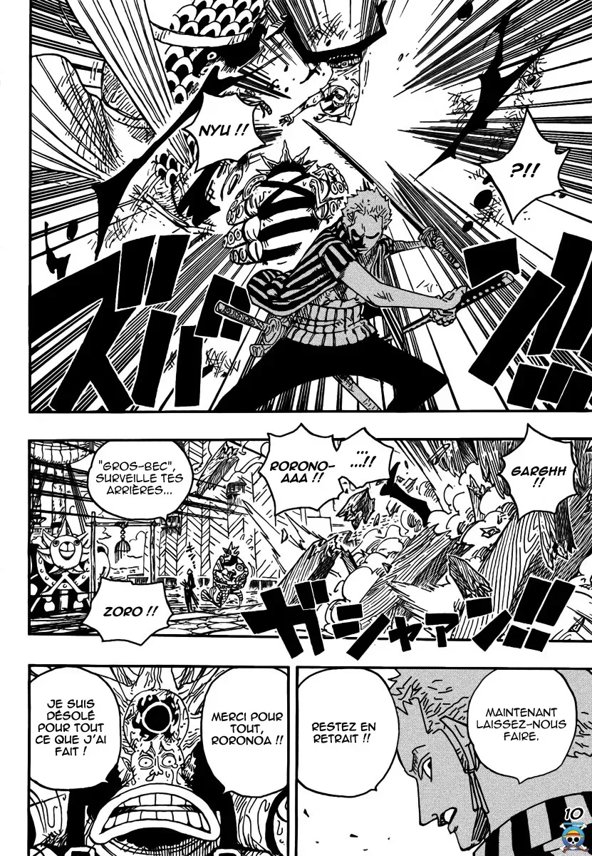 Read One Piece vf Manga Online