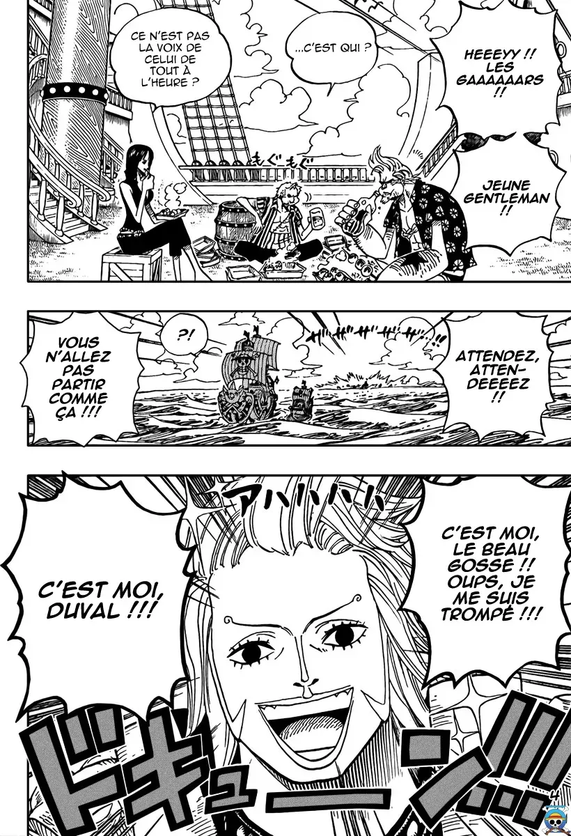 Read One Piece vf Manga Online