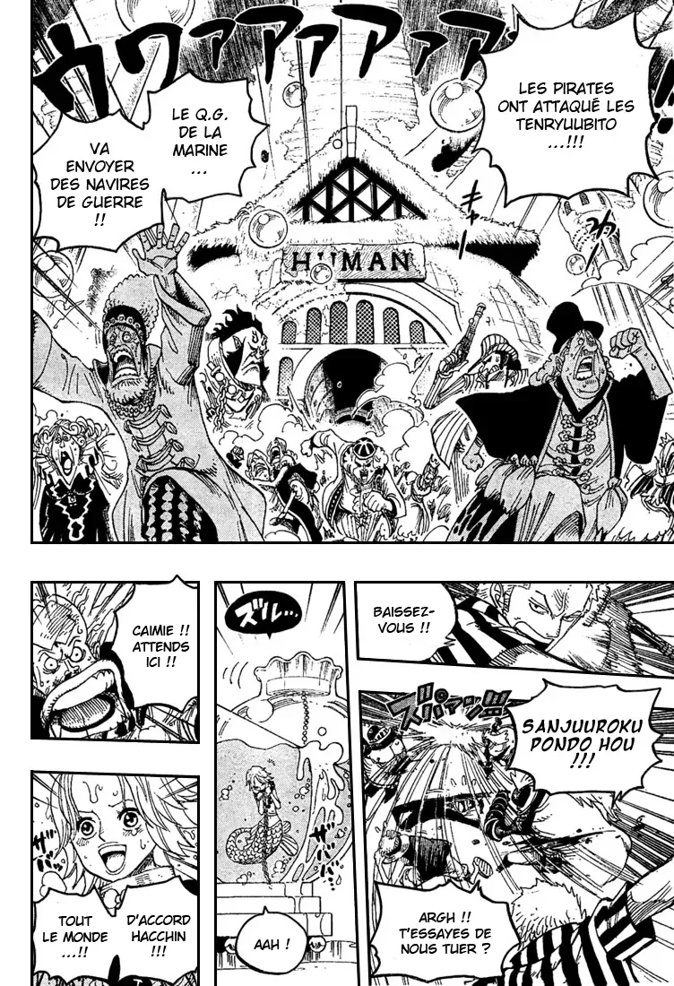 Read One Piece vf Manga Online