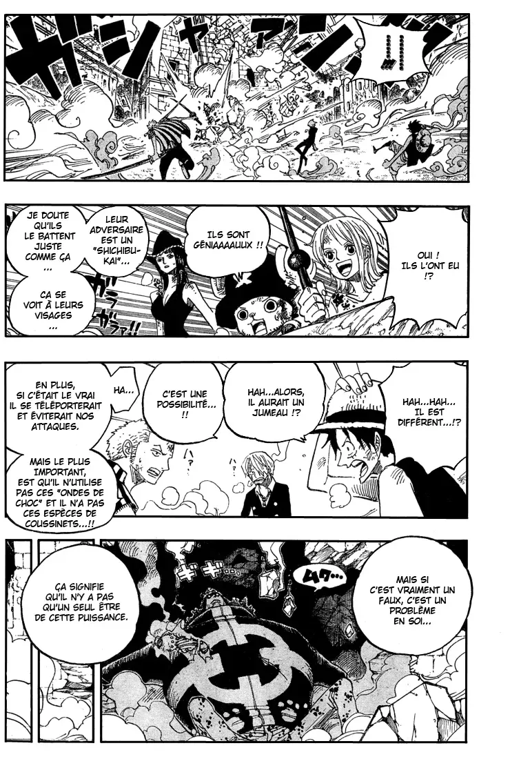 Read One Piece vf Manga Online
