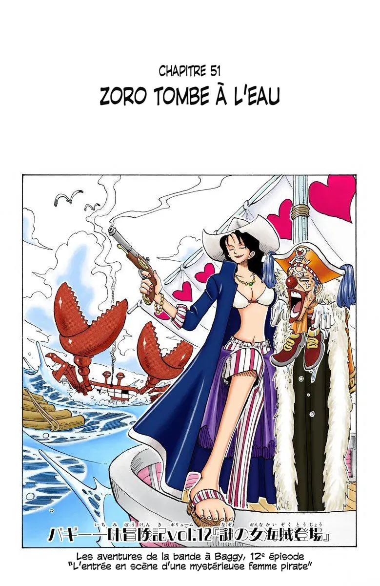 Read One Piece vf Manga Online